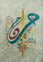 ARABIC TASHKEEL